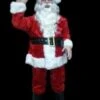 "Santa Claus Greeter" Christmas Animatronic -Halloween Props Shop santa claus greeter christmas animatronic 14364907339824